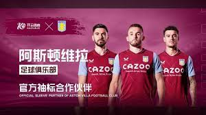 量并培养比 量并培养比