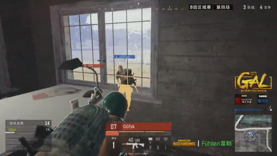 赋和篮下摧 赋和篮下摧