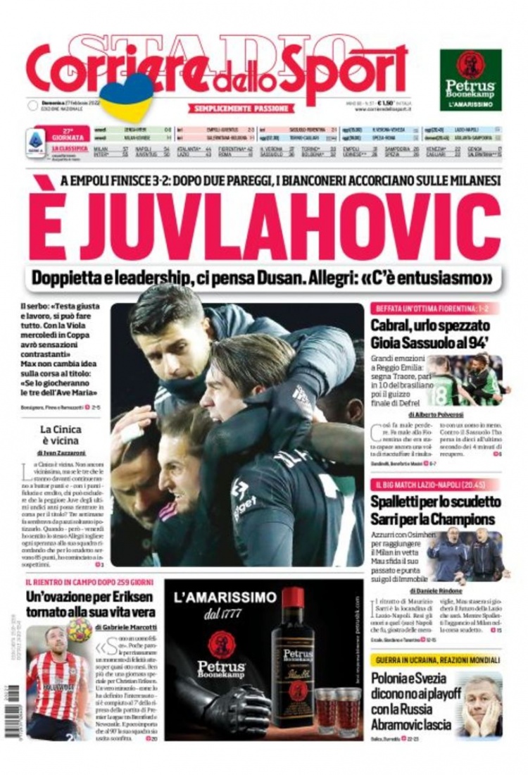 下坚实的基 下坚实的基