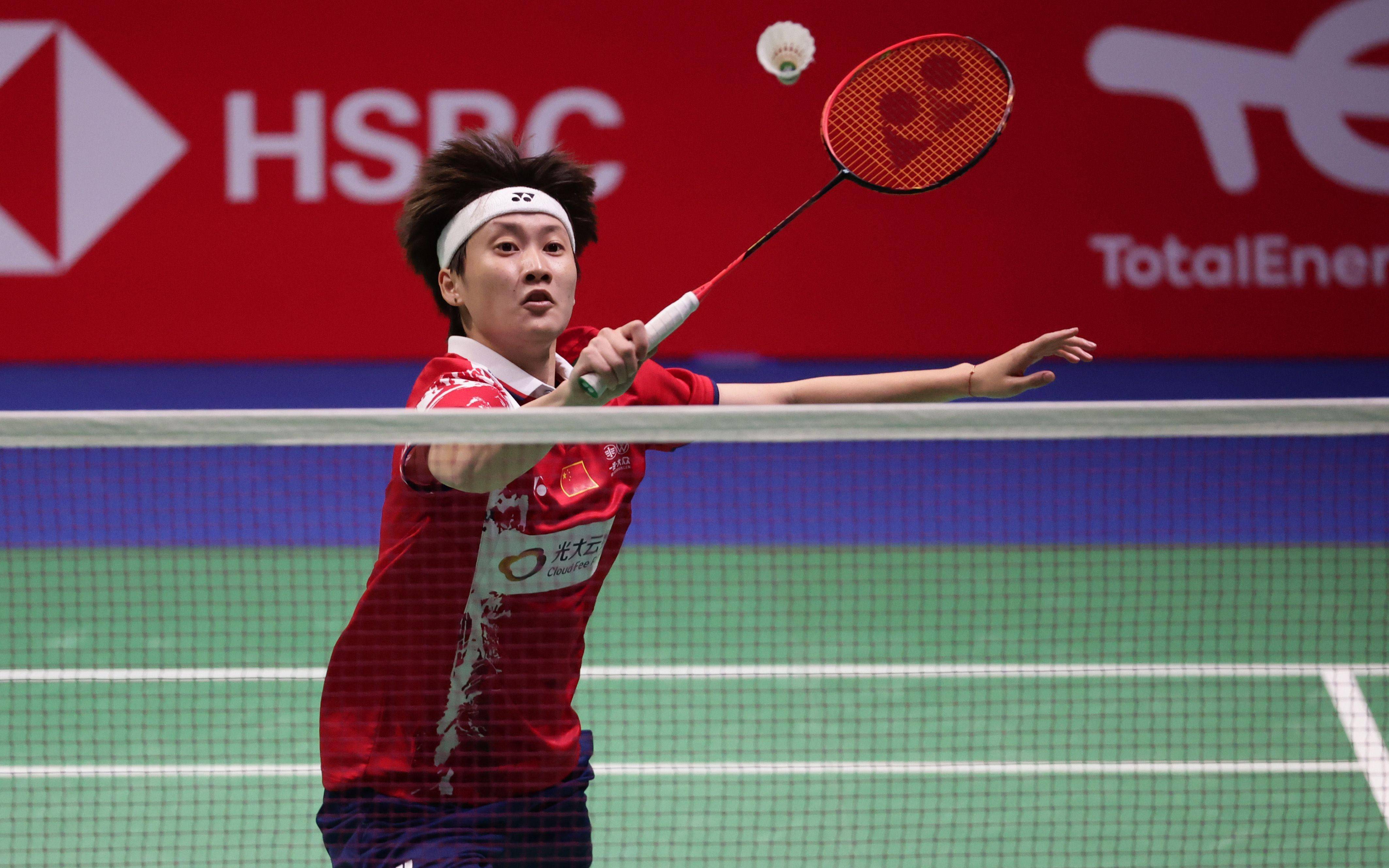 为国际赛事 为国际赛事