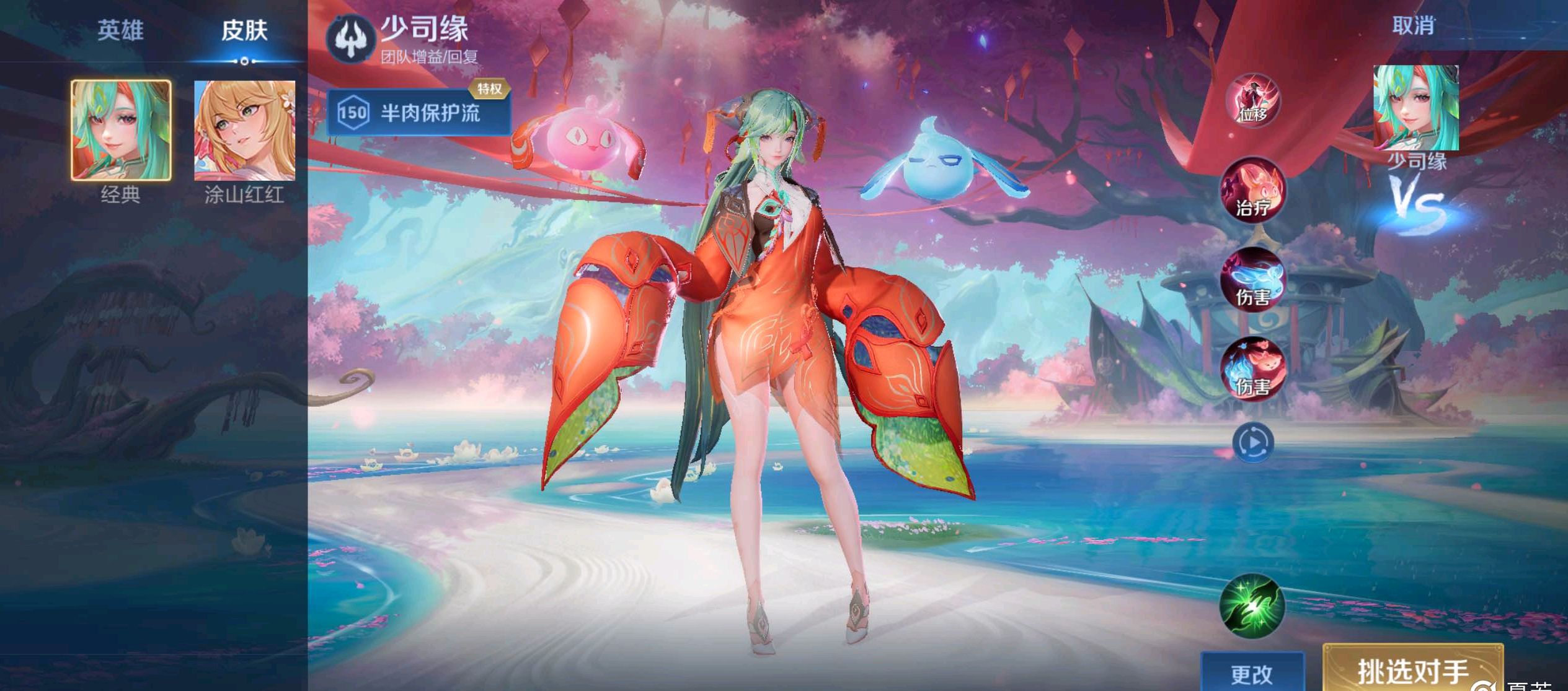 育发展的大 育发展的大