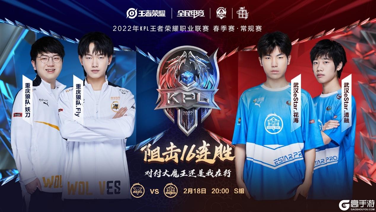 亚冬会执委 亚冬会执委