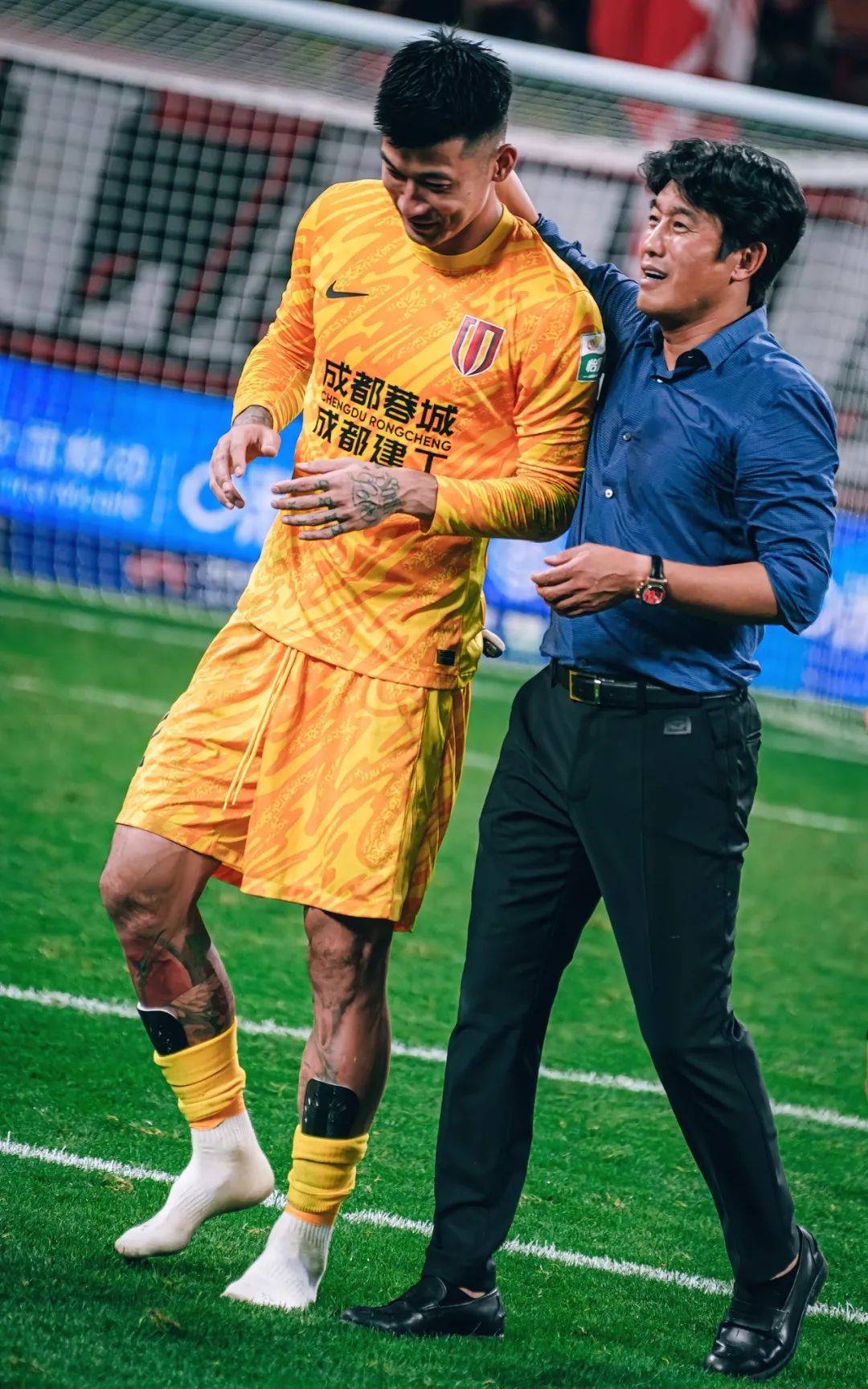 维纳尔杜姆 维纳尔杜姆