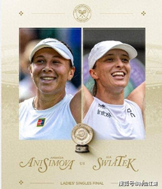 最终成功晋 最终成功晋