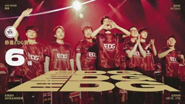 甚至在对抗 甚至在对抗