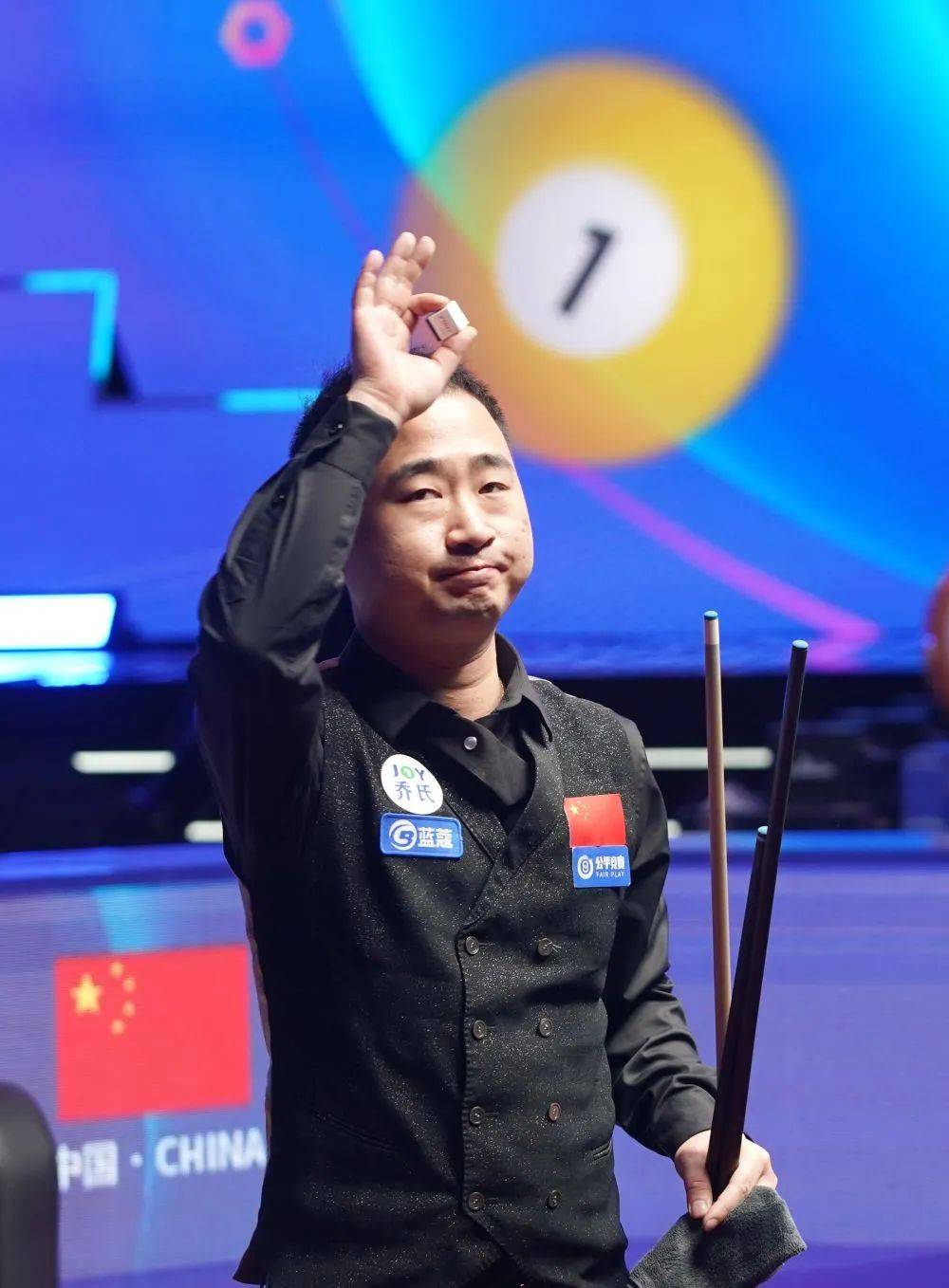 与此同时 与此同时