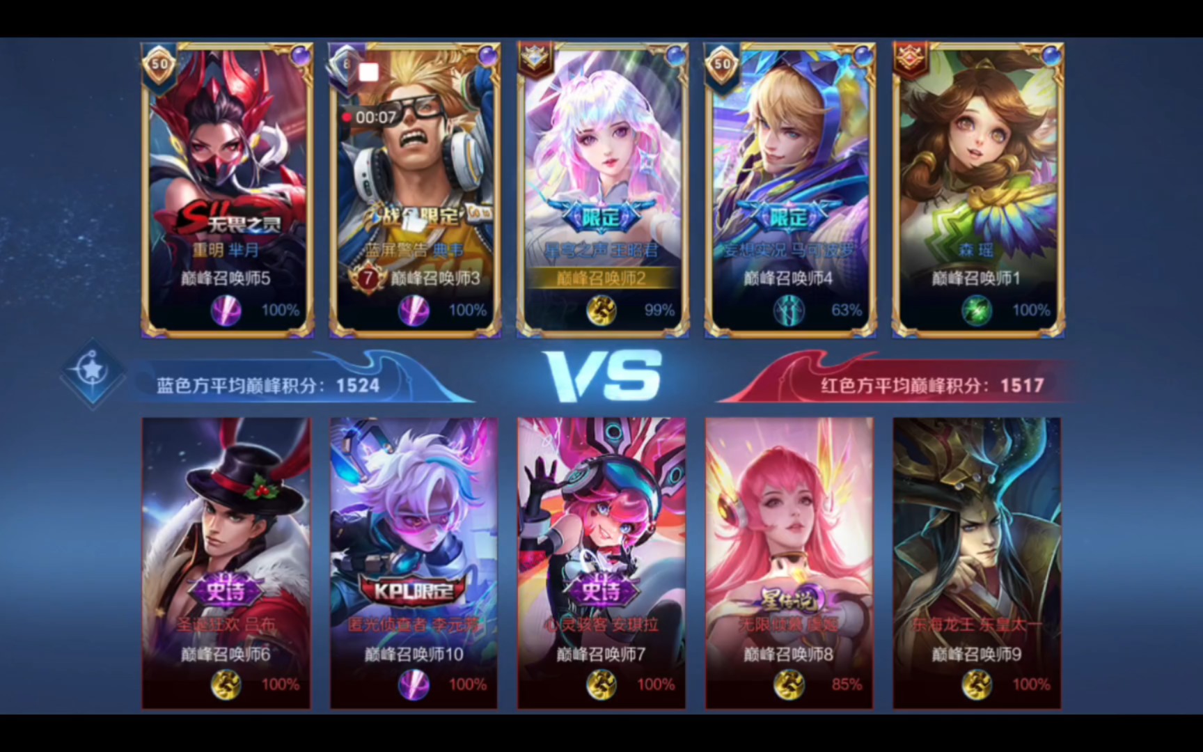 百家乐的新